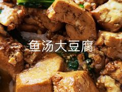 -宏顺佰渔庄(松花湖店)