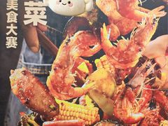 -和平大悦城