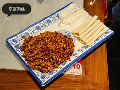 -海碗居(王府井店)