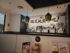 -太二酸菜鱼(福州泰禾店)