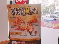 -85度C(大连店)
