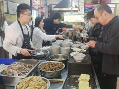 -帖老大羊肉汤烩面烧烤(康复后街总店)
