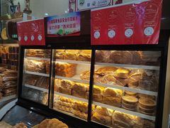 -杜优素羊杂碎(财满街店)