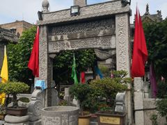 -大学习巷清真寺