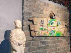 -阿嫂印象·民间江湖菜(大学城店)