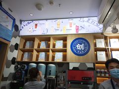 -茶创园(万象汇店)