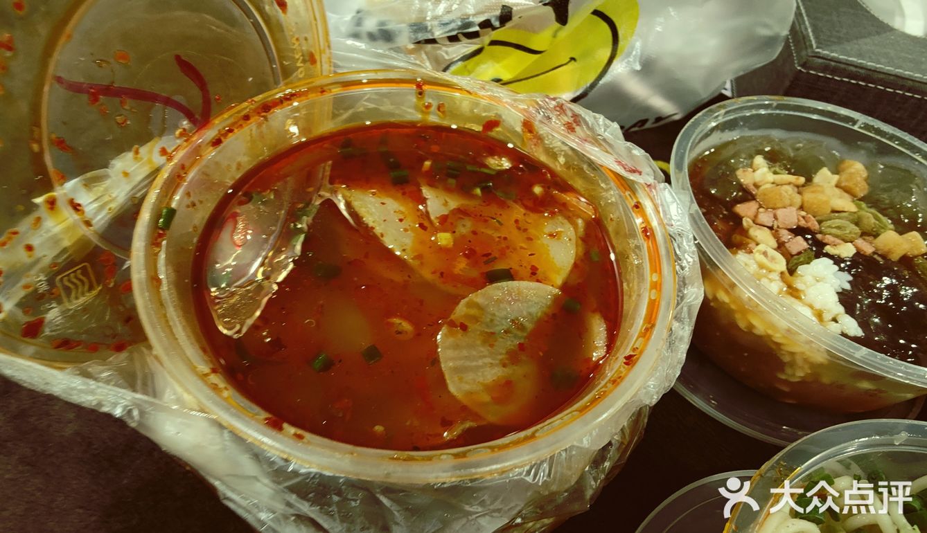 巫道珍土豆(新都店)第一次来新都,不知道吃啥