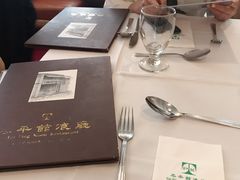 -太平馆餐厅(尖沙咀店)