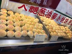 -上海市长春食品商店(淮海中路店)