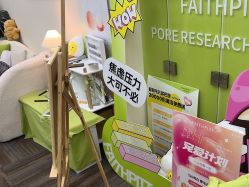 -凡碧诗毛孔清洁收细