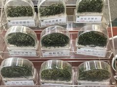 -张一元(前门店)
