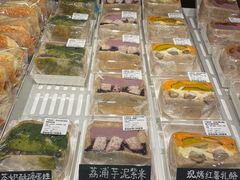 -稻田秋(怡美广场店)