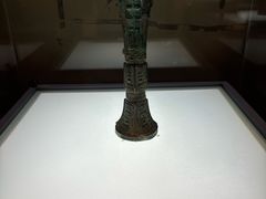 -安阳博物馆