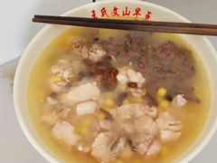 -文山荷鲜居(翠湖店)