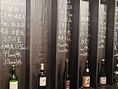-無二炙坊·和牛烧肉(大钟寺1733店)
