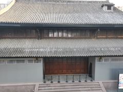 -成都蓝城悦杏温泉美食酒店(宽窄巷子店)