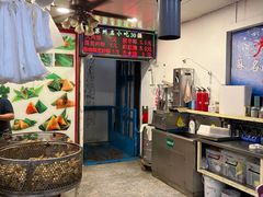 -赵记粽子(司前街店)