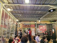 -拈签一笑黄牛肉辣卤串串
