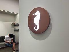 -海马体大师店(广州天汇广场IGC大师店)