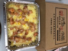 -三餐季年糕火锅(韩乐坊店)