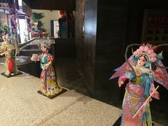 -燕云轩(远大·盛和苑店)