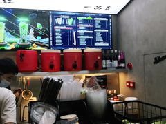 -ORDER柠檬茶(龙津店)