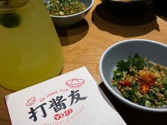 -打酱友•斑鱼海鲜粥火锅(吴桥店)