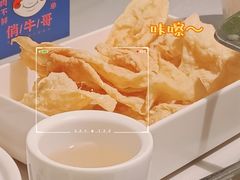 -俏牛哥鲜牛肉牛肆馆(重庆天地店)