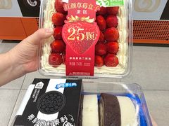 -盒马鲜生(馥邦国际店)