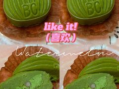 -BC烘焙伴手礼(新光天地店)