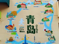 -青岛五四广场海景美仑国际公寓酒店