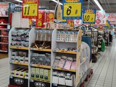 -大润发(莱州店)