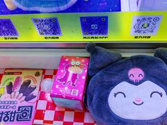 -风云再起游乐汇(北京西单西西友谊店)
