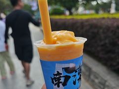 -青澳湾北回归线广场
