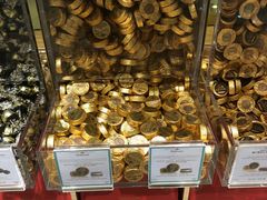 -VENCHI 闻绮(北京国贸商城店)