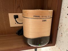 -觅唐MITONG(鸟巢店)