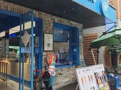 -CORNER CONE GELATO酷矿手作霜淇淋(南头古城店)