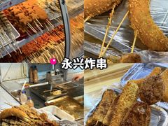 -观音桥步行街