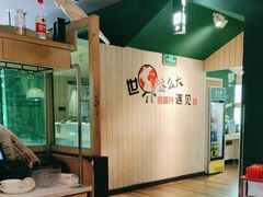 -遇见湘·地道湖南菜(喜悦店)