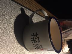 -探鱼·鲜青椒爽麻烤鱼(天河优托邦店)