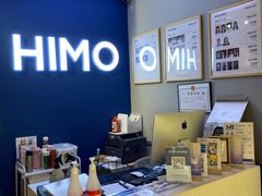 -海马体照相馆(万菱汇店)