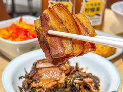 -老乡鸡(上海白玉兰广场店)