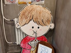-milch·t妙奇(五大道店)