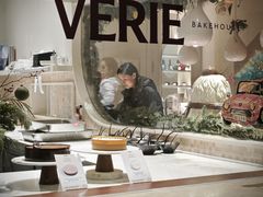 门面-VERIE BAKEHOUSE