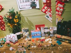 -猫相扑零食杂货铺(欧洲城店)