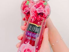 -全家便利店(车站南路店)