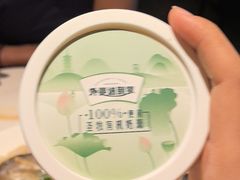 -外婆家(西红门荟聚购物中心店)