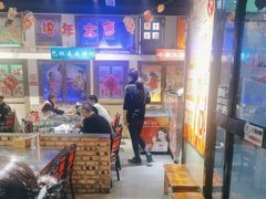 -马路牙子烧烤音乐酒馆(望京店)
