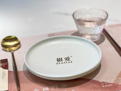 -椒爱水煮鱼川菜(CBD万达店)