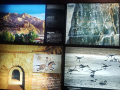 -嘉峪关城市博物馆